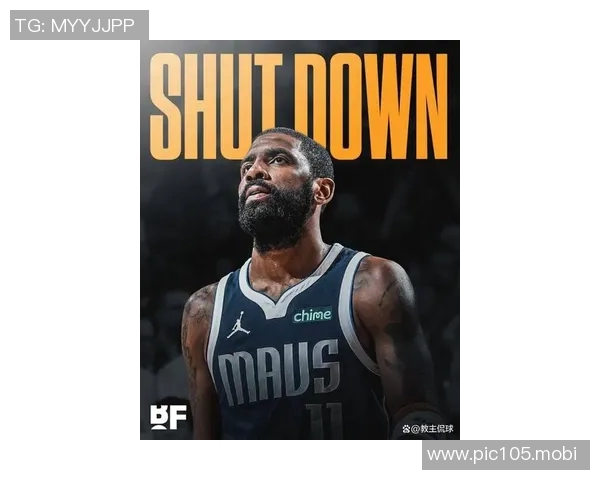 帕金斯:独行侠要重建 而欧文都33岁了 森林狼和雄鹿该争取他 帕金斯:独行侠要重建 而欧文都33岁了 森林狼和雄鹿该争取他